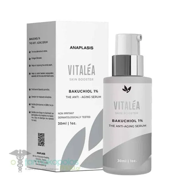 Anaplasis Vitalea Bakuchiol 1% Skin Booster Serum, 30ml