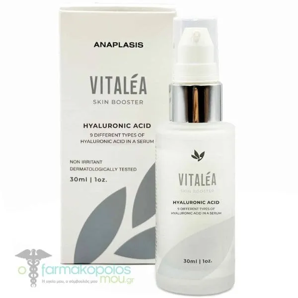 Anaplasis Vitalea Hyaluronic Acid Skin Booster Serum, 30ml