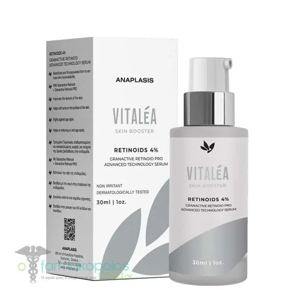 Anaplasis Vitalea Skin Booster Retinoids 4% Serum, 30ml