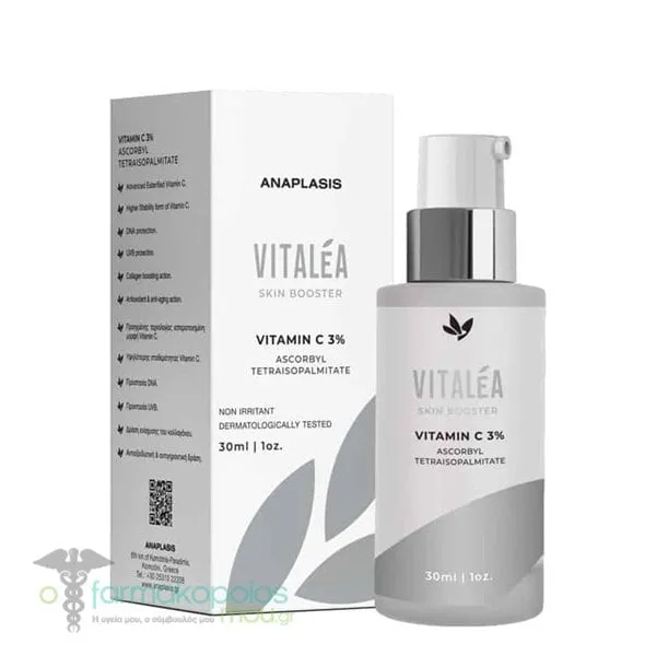 Anaplasis Vitalea Serum Skin Booster Vitamin C 3%, 30ml