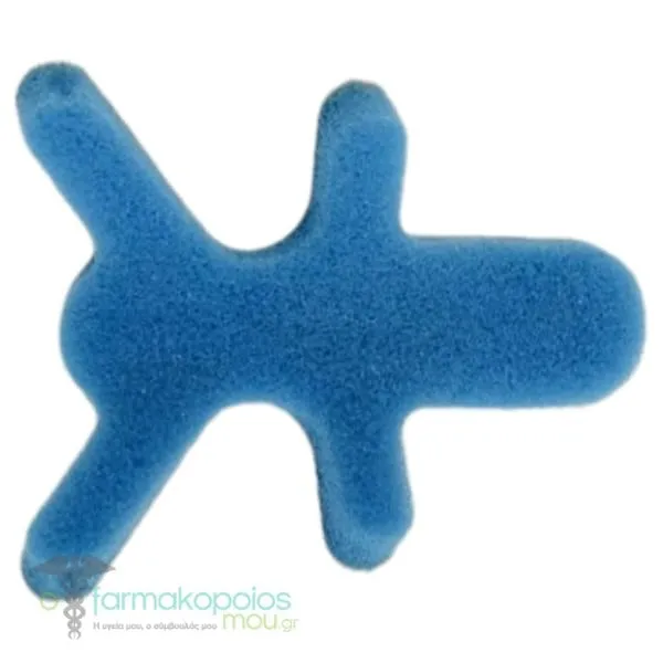 Anatomic Line 5253 Finger Protector Frog Splint, 1pc