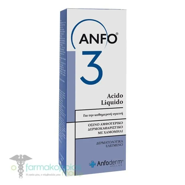 Anfo 3 Liquido Amphoteric Liquid Cleanse, 200ml