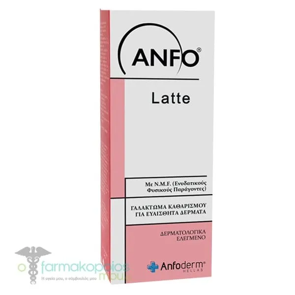 Anfo Latte Cleansing Emulsion for Sensitive Skin, 200ml