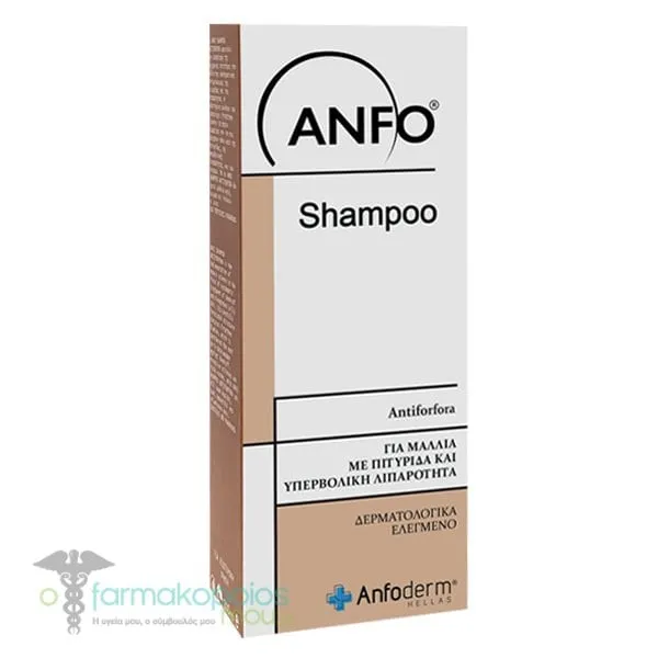 Anfo Shampoo Antiforfora Antidandruff Shampoo, 200ml