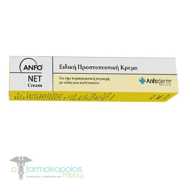 AnfoNet Cream Special Protective Cream, 40ml