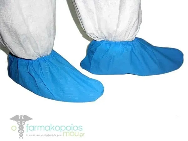 Animex Protective Shoe Covers Disposable Plastic, 100pcs