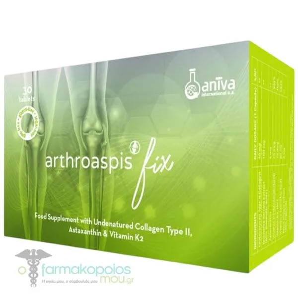 Aniva Arthroaspis Fix, 30tabs