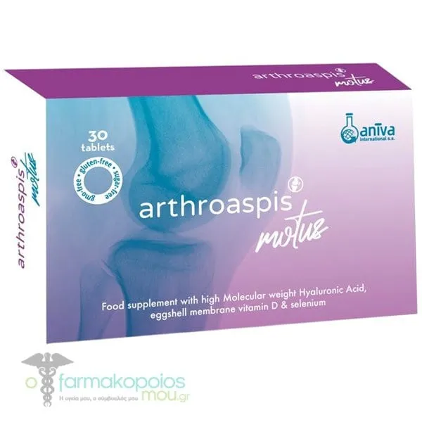 Aniva Arthroaspis Motus, 30tabs
