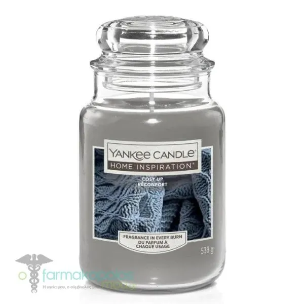 Υankee Candle Home Inspiration Cosy Up, 538g