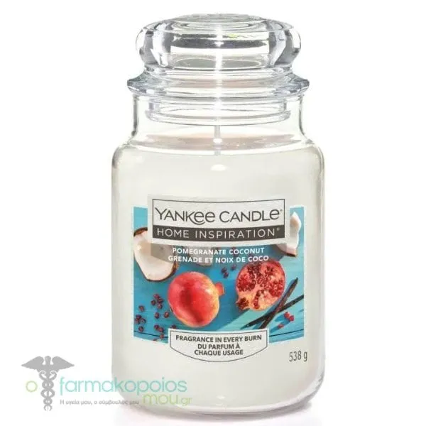 Υankee Candle Home Inspiration Pomegranate Coconut, 538g