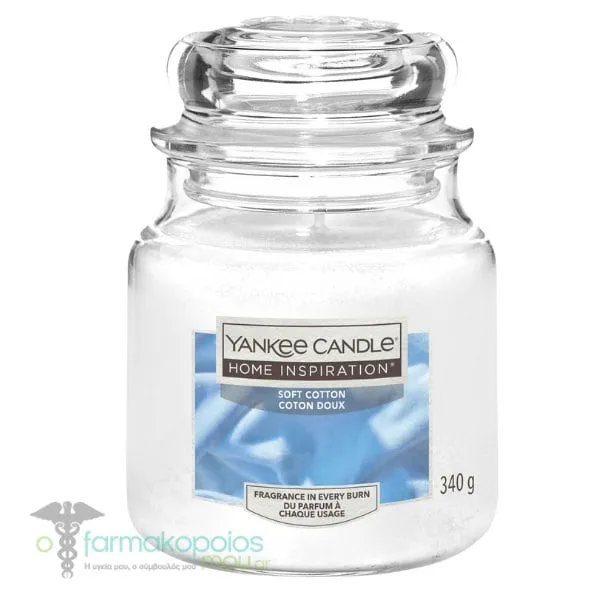 Υankee Candle Home Inspiration Soft Cotton, 340g
