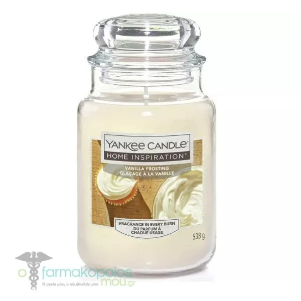 Υankee Candle Home Inspiration Vanilla Frosting, 538g