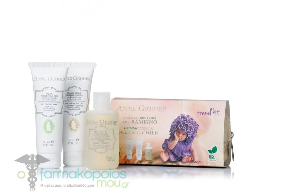 Anne Geddes Travel Kit BIO Diaper Changing Cream, 50ml & Moisturizing Baby Face & Body Cream, 50ml & Baby Shower Gel, 75ml