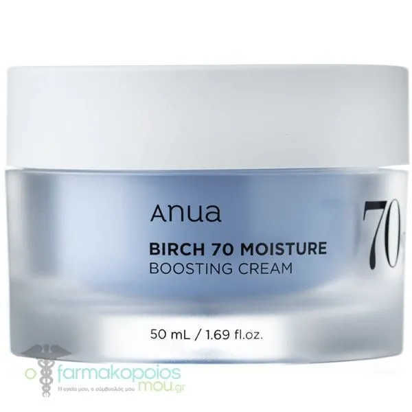 Anua Birch 70 Moisture Boosting Cream, 50ml