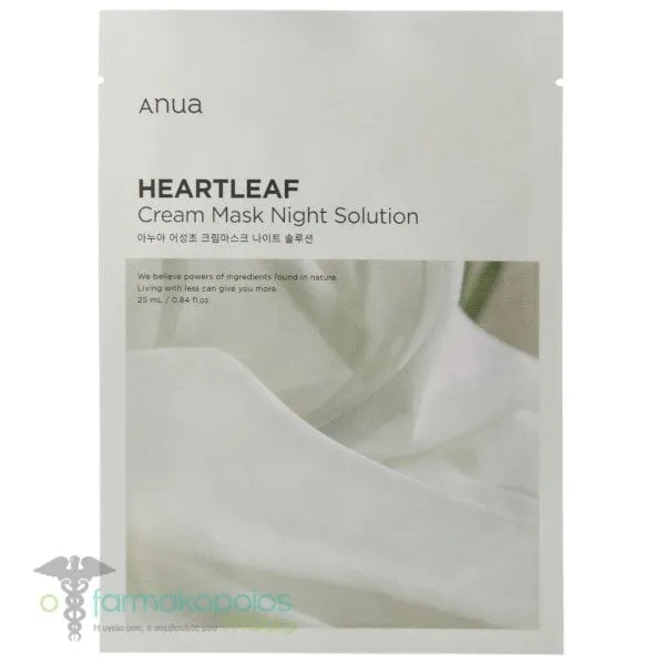 Anua Heartleaf Cream Mask Night Solution, 1pc