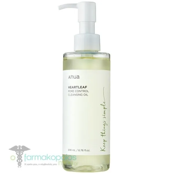 Anua Heartleaf Pore Control Cleansing Oil, 200ml
