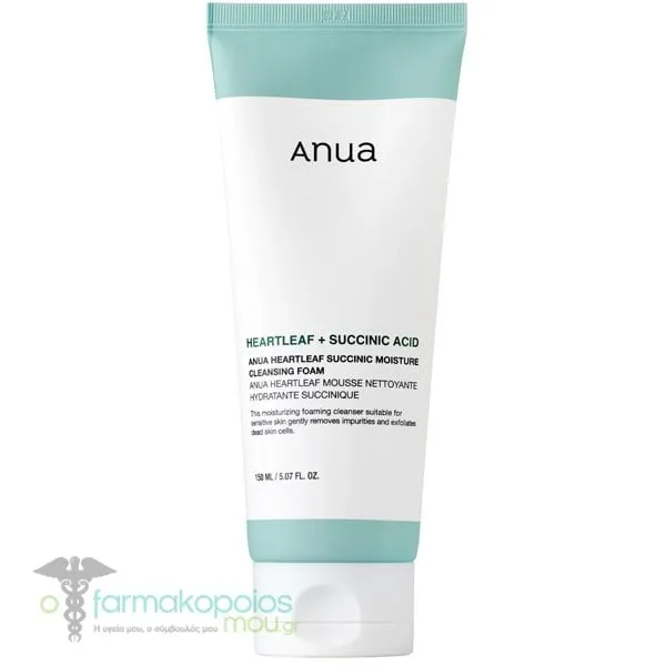 Anua Heartleaf Succinic Moisture Cleansing Foam, 150ml