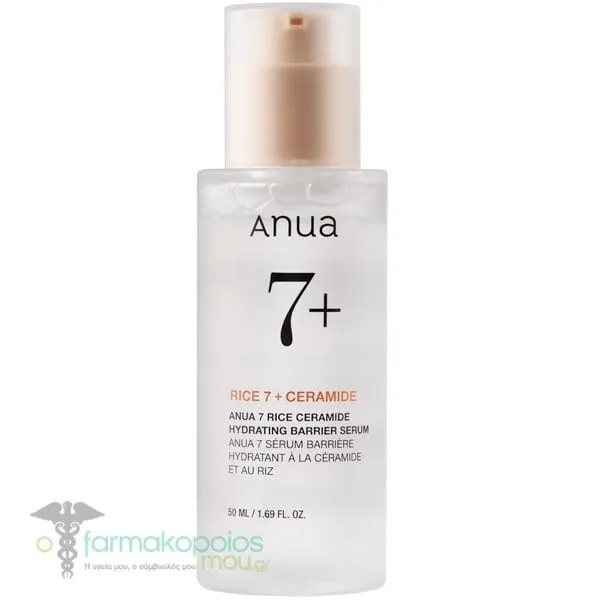 Anua Rice 7 Ceramide Hydrating Barrier Serum Ενυδατκός Ορός Προσώπου, 50ml