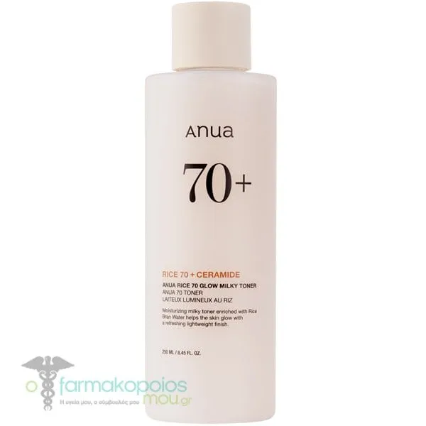 Anua Rice 70 Glow Milky Toner Ενυδατικό Τόνερ Προσώπου, 250ml