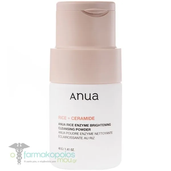 Anua Rice Enzyme Brightening Cleansing Powder Face Peeling, 40g