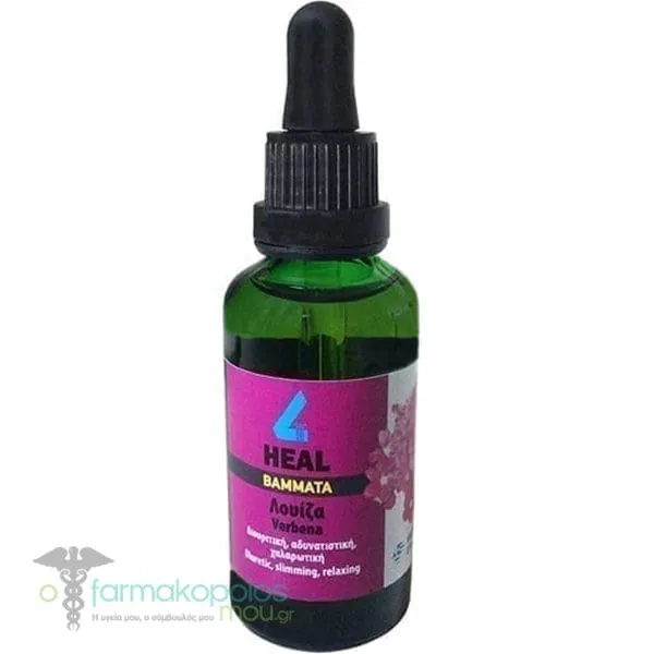 Apel 4 Heal Βάμμα Λουίζα, 50ml