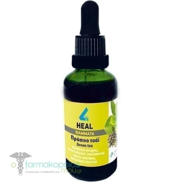 Apel 4 Heal Tincture with Green Tea, 50ml
