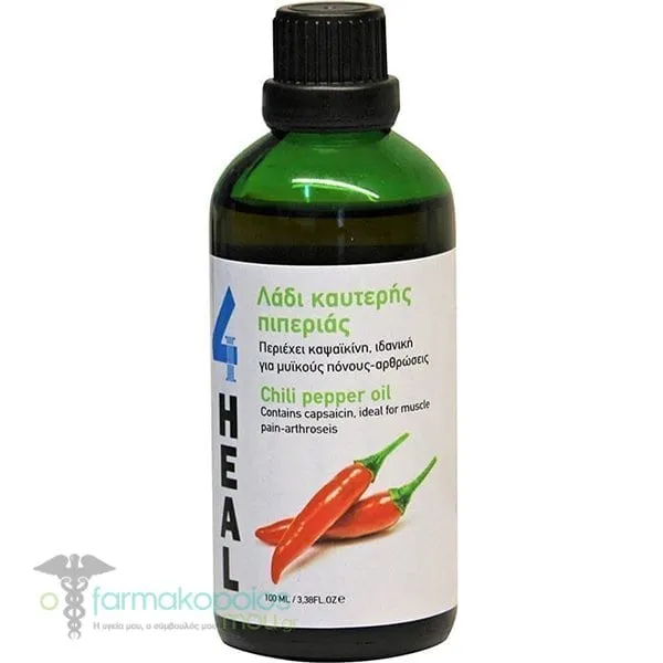 Apel 4 Heal Chili Pepper Oil, 100ml