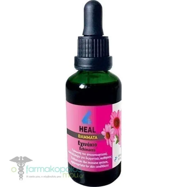 Apel 4 Heal Echinacea Tincture, 50ml
