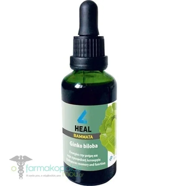 Apel 4 Heal Ginkgo Biloba Tincture, 50ml
