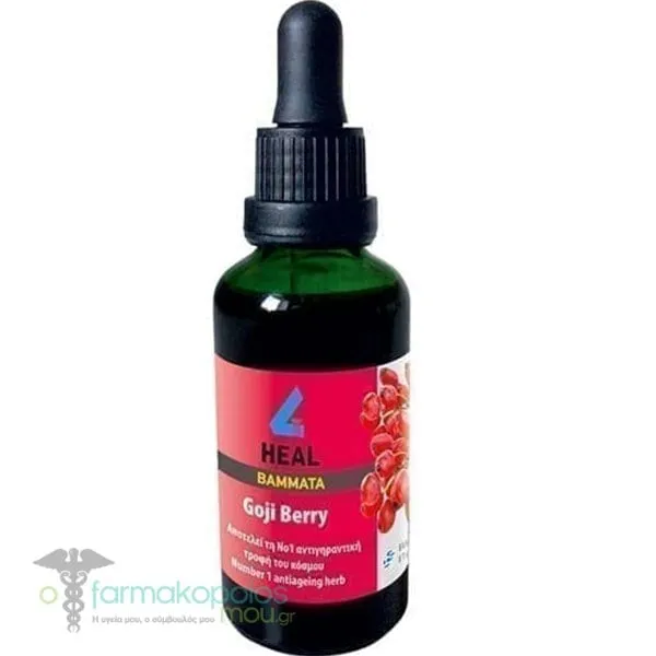 Apel 4 Heal Tincture Goji Berry, 50ml