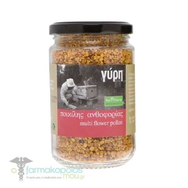 Apipharm Dried Pollen of Various Flowers to Stimulate the Organism with Antibacterial & Antioxidant Properties, 200gr