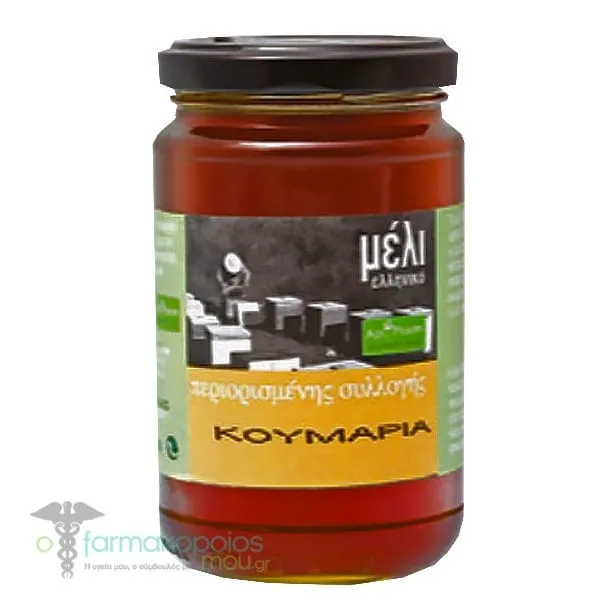 Apipharm Arbutus Honey, 400g