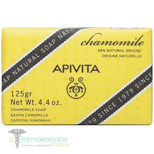 Apivita Natural Soap with Chamomile for Sensitive Skin, 125gr