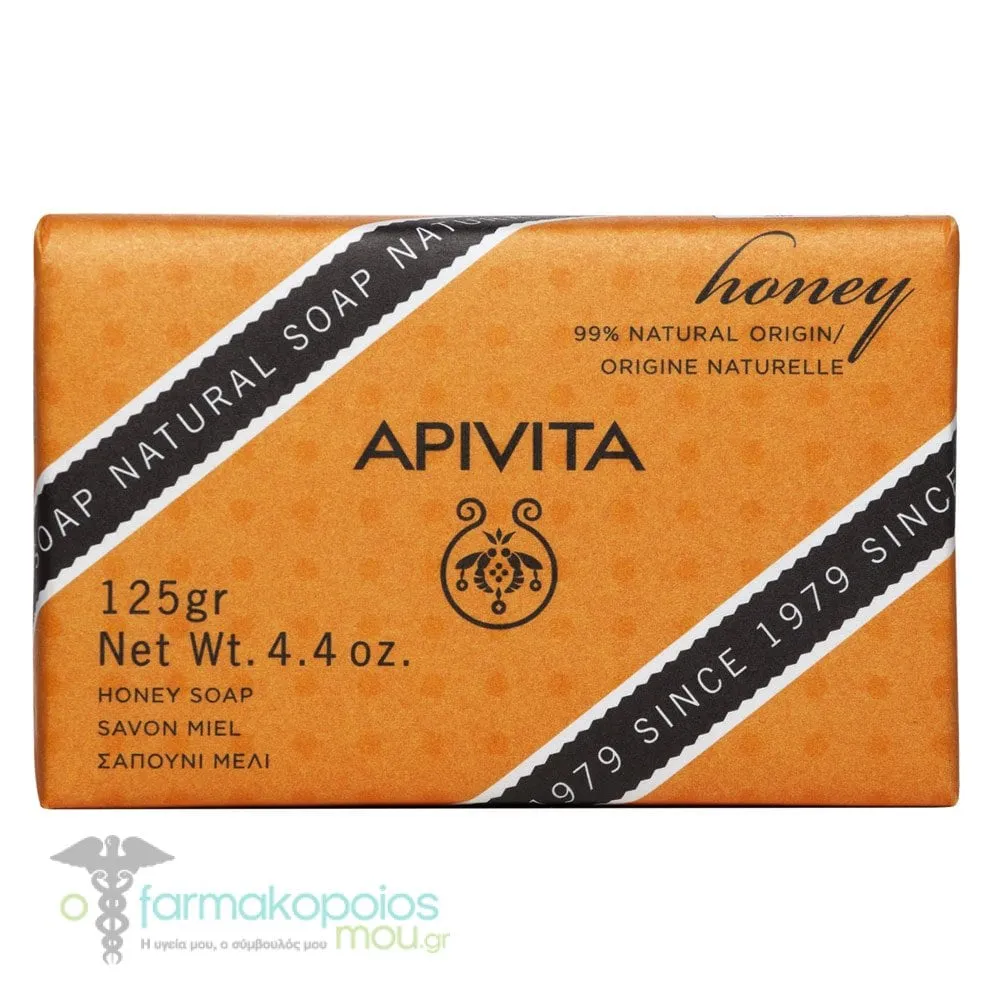 Apivita Natural Soap with Honey for Dry Skin, 125gr