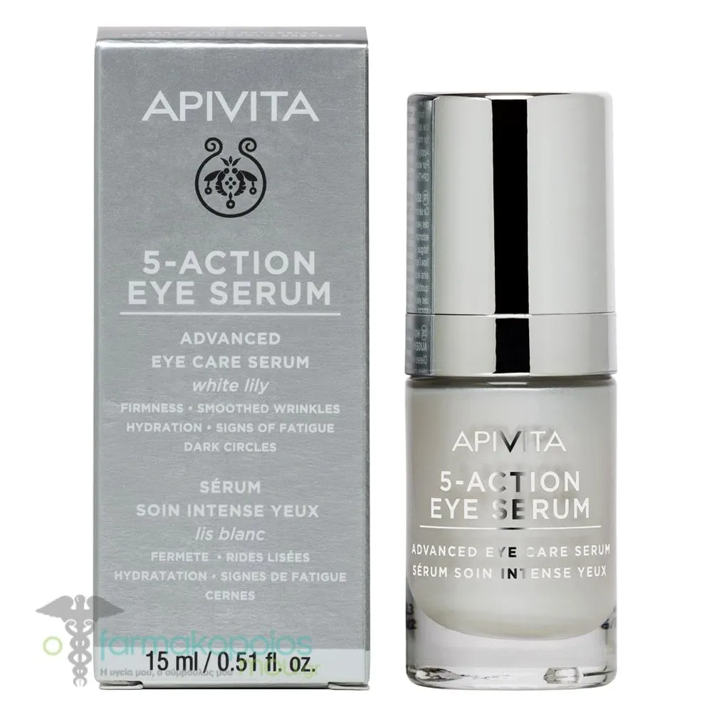 Apivita 5 Action Eye Serum with White Lily, 15ml