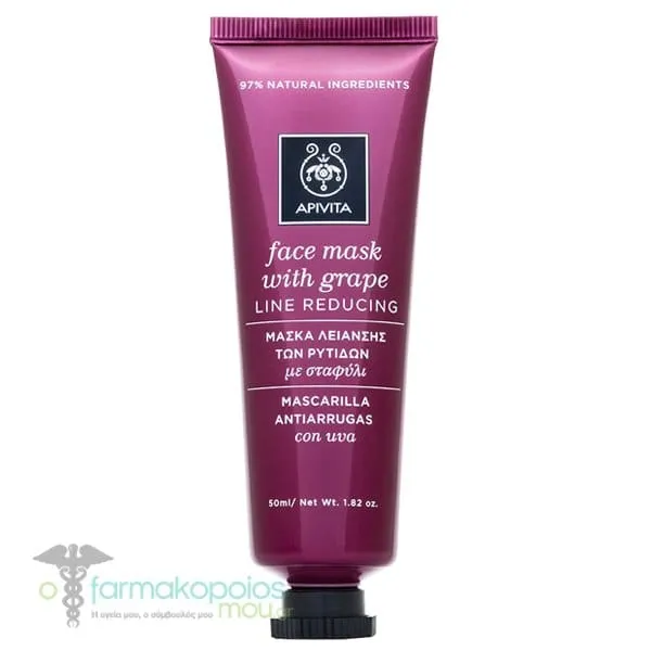 Apivita Line Reducing Face Mask with Grape, 50ml