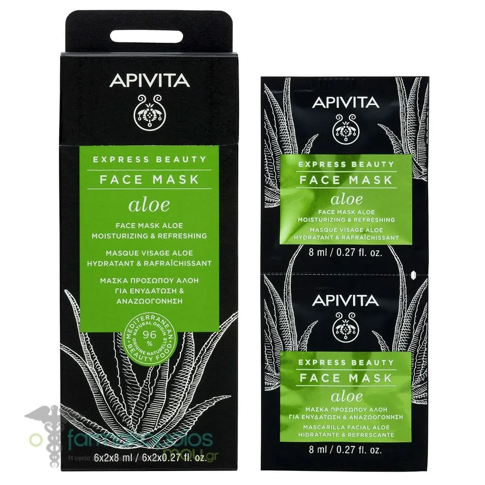 Apivita Express Beauty Moisturizing & Refreshing Face Mask with Aloe, 2x8ml