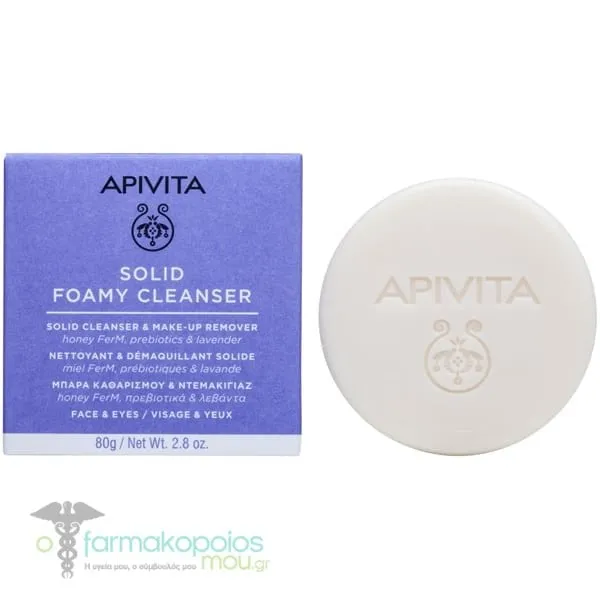 Apivita Cleansing Bar & Make-Up Remover for Face & Eyes with Honey FerM, Prebiotics & Lavender, 80g