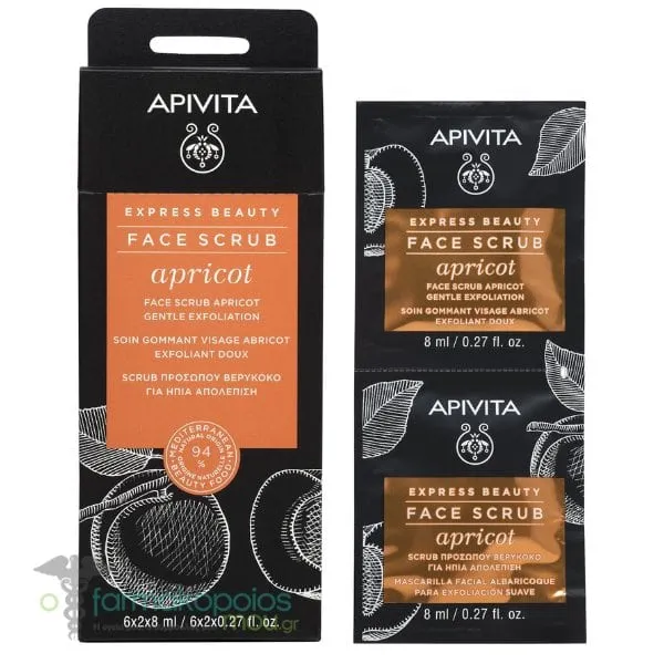 Apivita Express Beauty Gentle Exfoliation Face Scrub with Apricot, 2x8ml