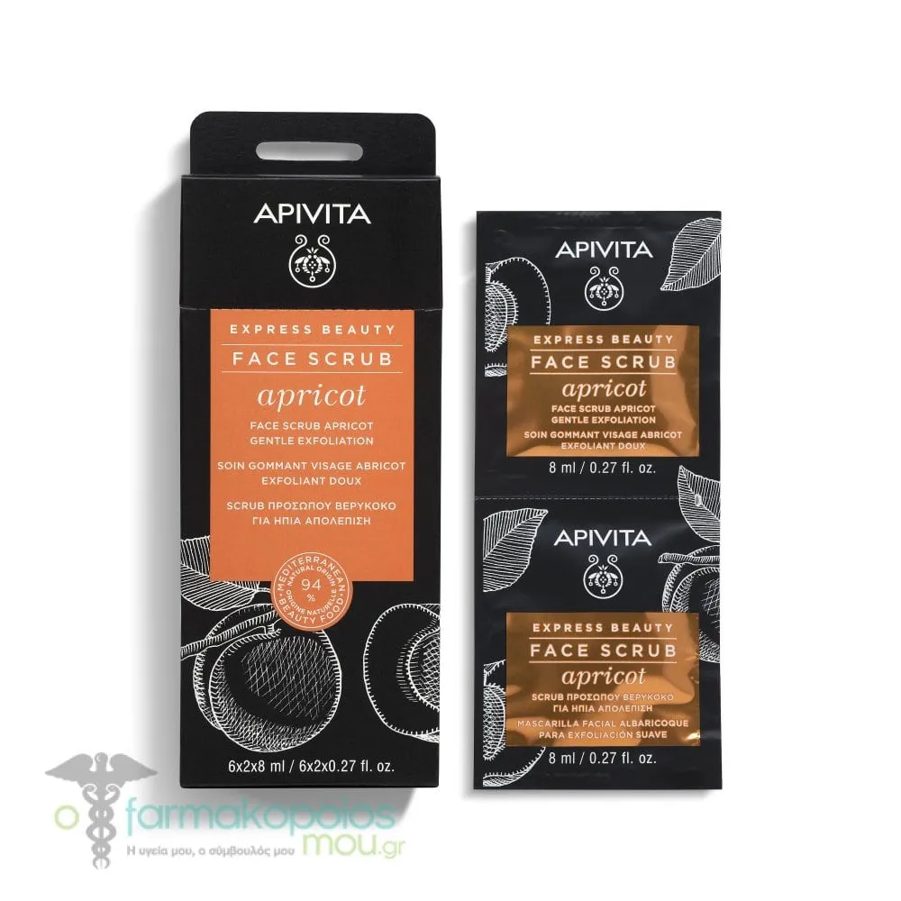 Apivita Apricot Scrub Προσώπου για Ήπια Απολέπιση με Βερύκοκο, 2x8ml