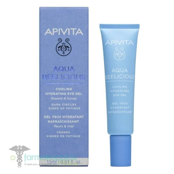 Apivita Aqua Beelicious Cooling Hydrating Eye Gel, 15ml