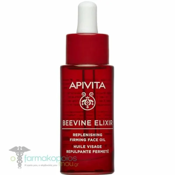 Apivita Beevine Elixir Replenishing Firming Face Oil, 30ml