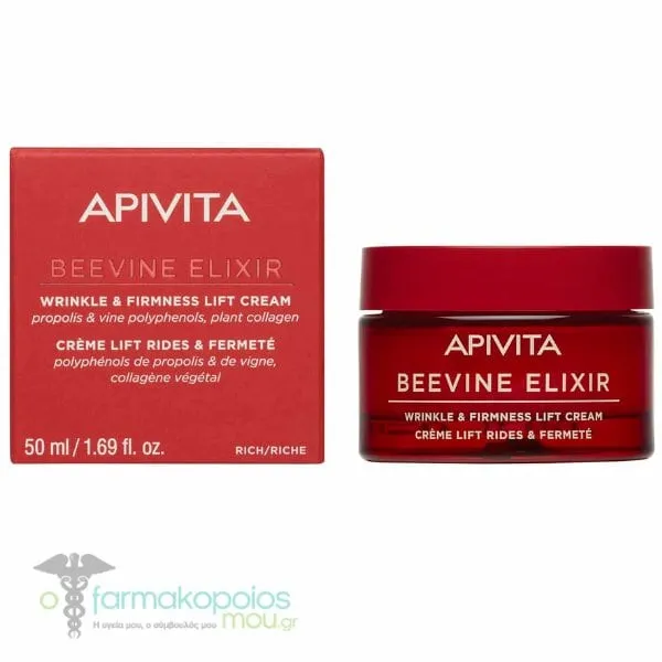 Apivita Beevine Elixir Wrinkle & Firmness Lift Cream Rich Texture, 50ml