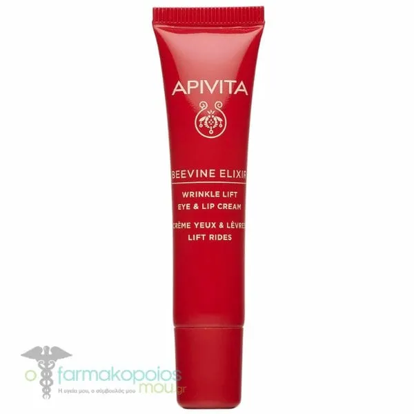 Apivita Beevine Elixir Wrinkle Lift Eye & Lip Cream, 15ml