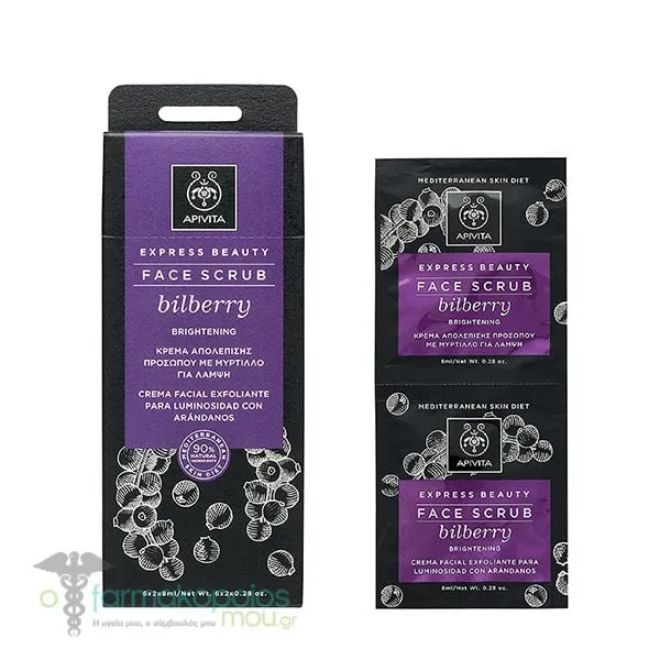 Apivita Express Beauty Brightening Face Scrub with Bilberry, 2x8ml