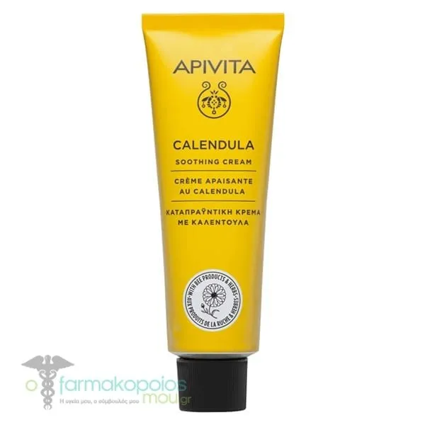 Apivita Calendula Soothing Cream, 50ml