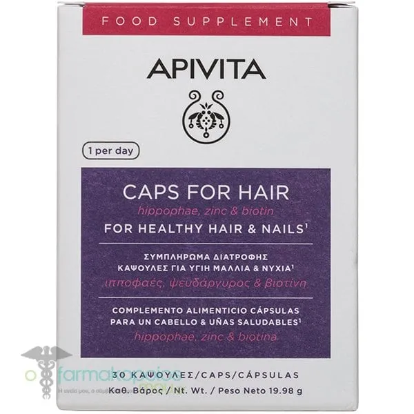 Apivita Caps for Hair, 30caps