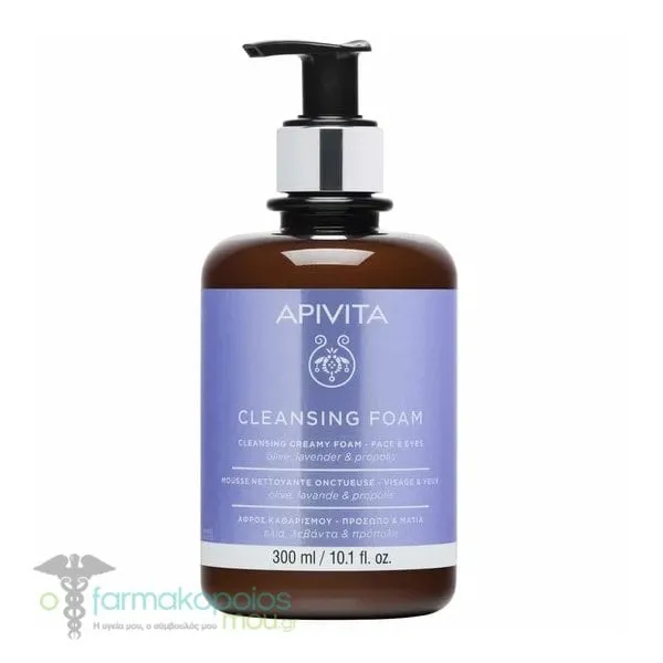 Apivita Cleansing Creamy Foam Face & Eyes with Olive, Lavender & Propolis, 300ml