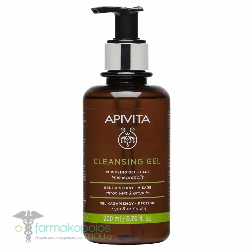 Apivita Purifying Cleansing Gel Propolis & Lime, 200ml