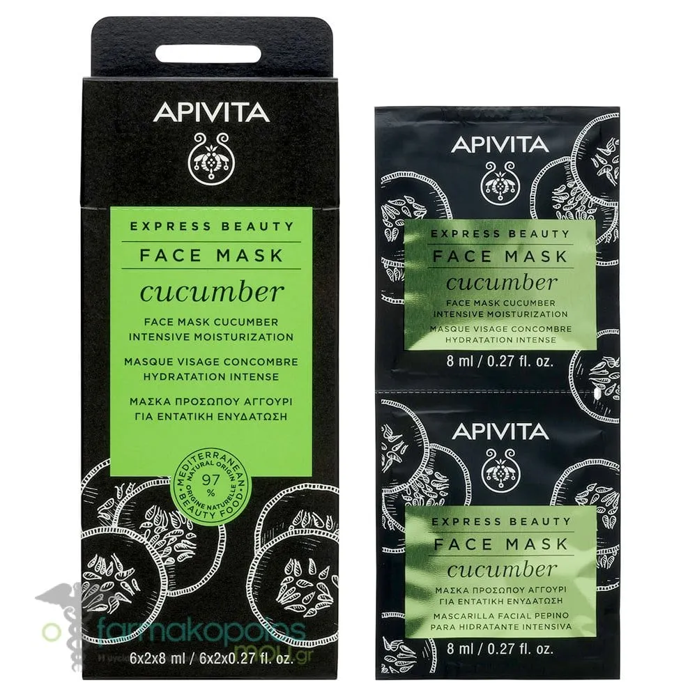 Apivita Express Beauty Intensive Moisturization Face Mask with Cucumber, 2x8ml